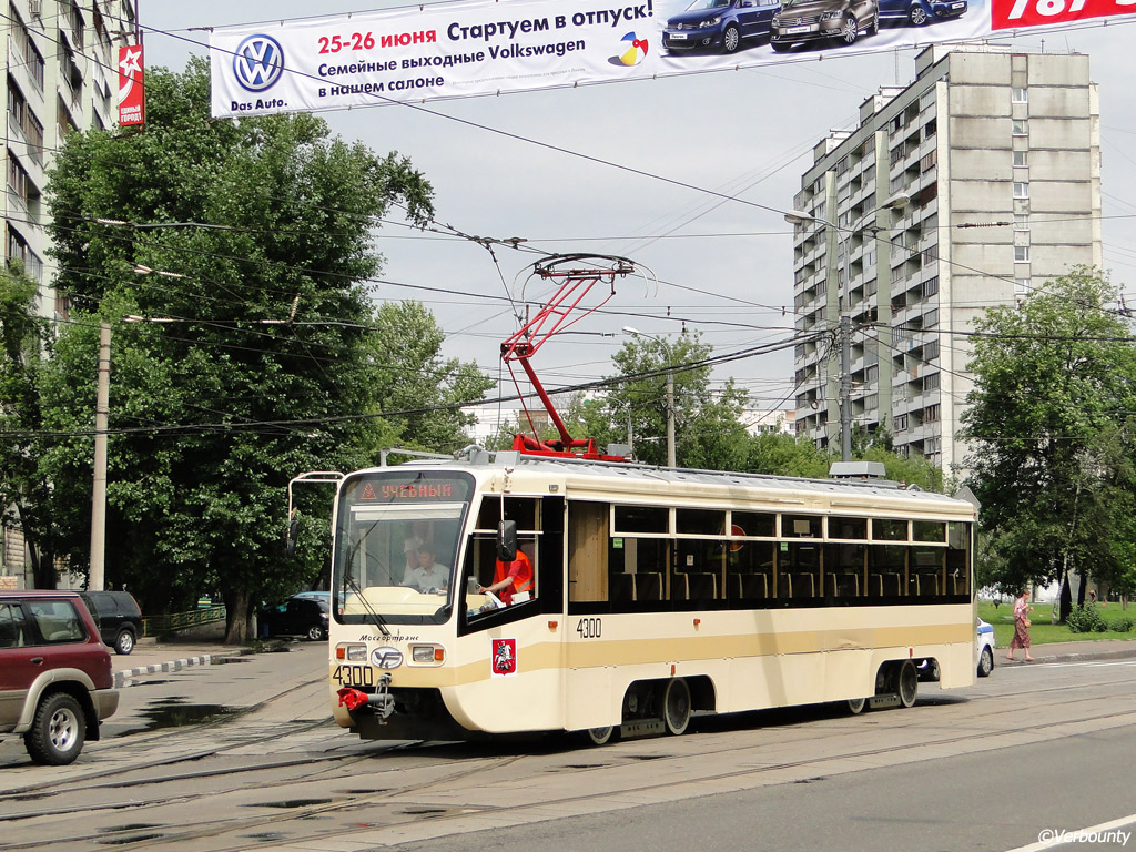 Москва, 71-619АС № 4300