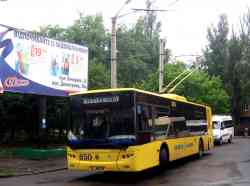 Кривой Рог, ЛАЗ E183D1 № 650