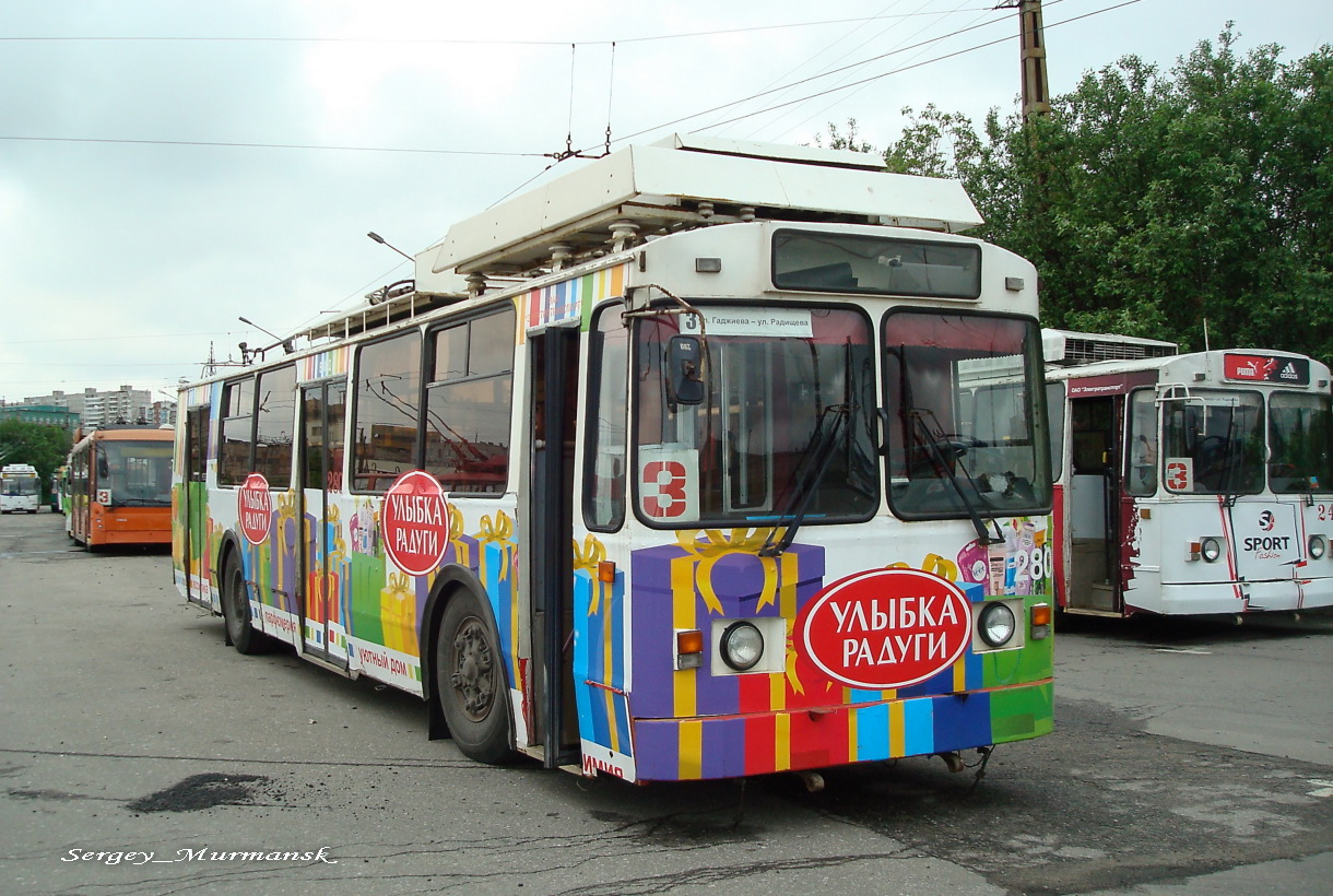 Мурманск, ЗиУ-682 КР Иваново № 280