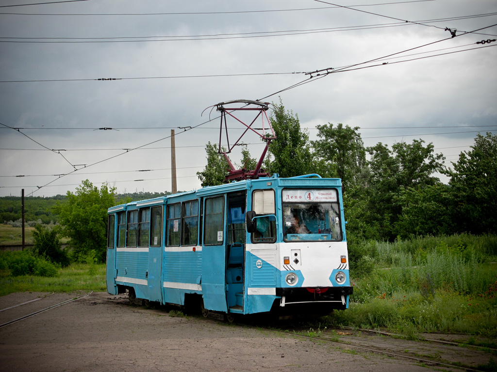 Константиновка, 71-605А № 004