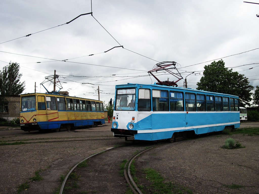 Константиновка, 71-605А № 004