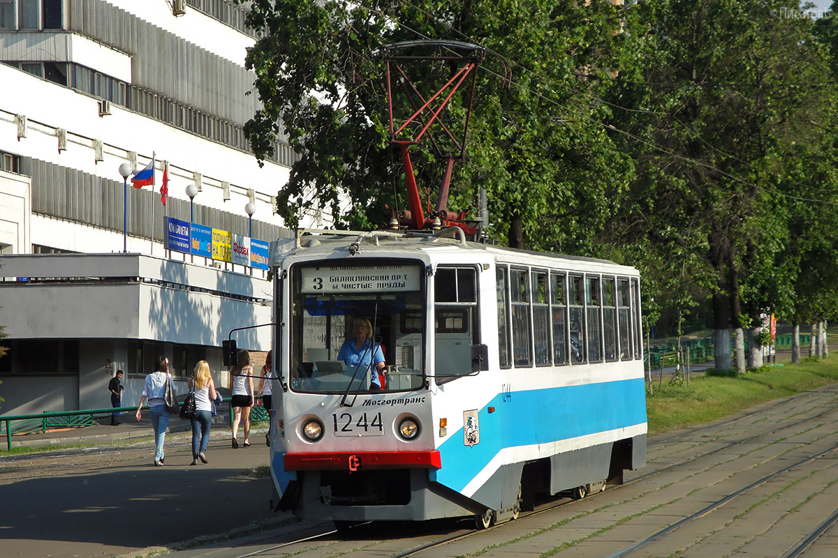 Москва, 71-608КМ № 1244