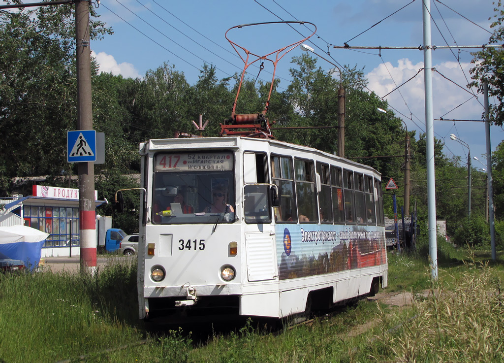 Nyizsnij Novgorod, 71-605 (KTM-5M3) — 3415