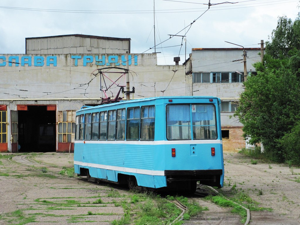 Константиновка, 71-605А № 004