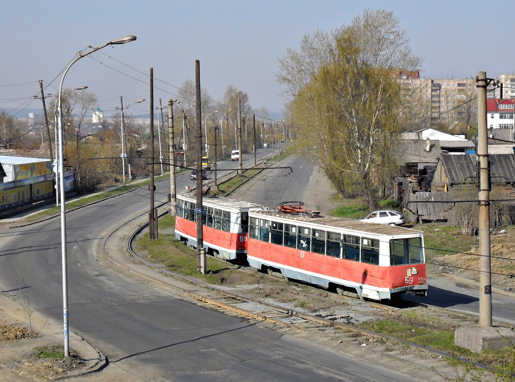 Nyizsnij Tagil, 71-605 (KTM-5M3) — 59