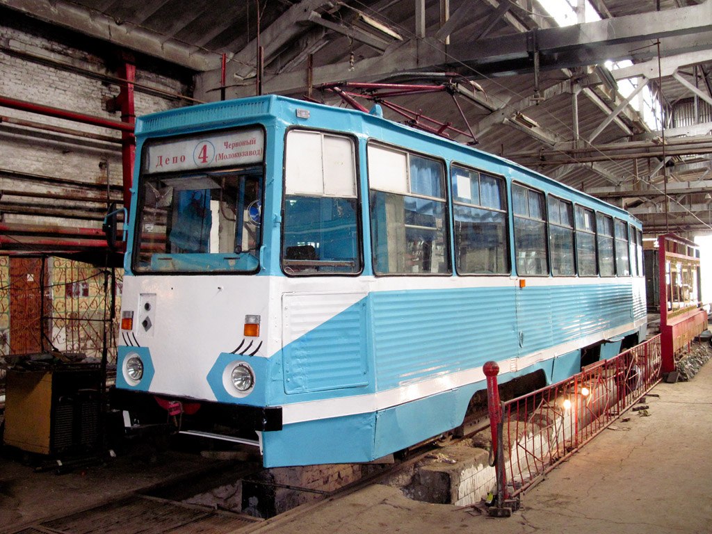 Константиновка, 71-605А № 004