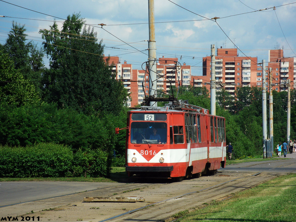 Санкт-Петербург, ЛВС-86К № 8016