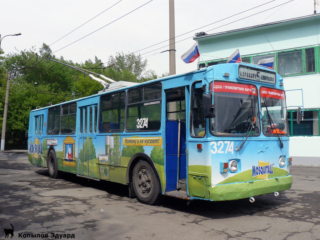 Новосибирск, ЗиУ-682Г [Г00] № 3274