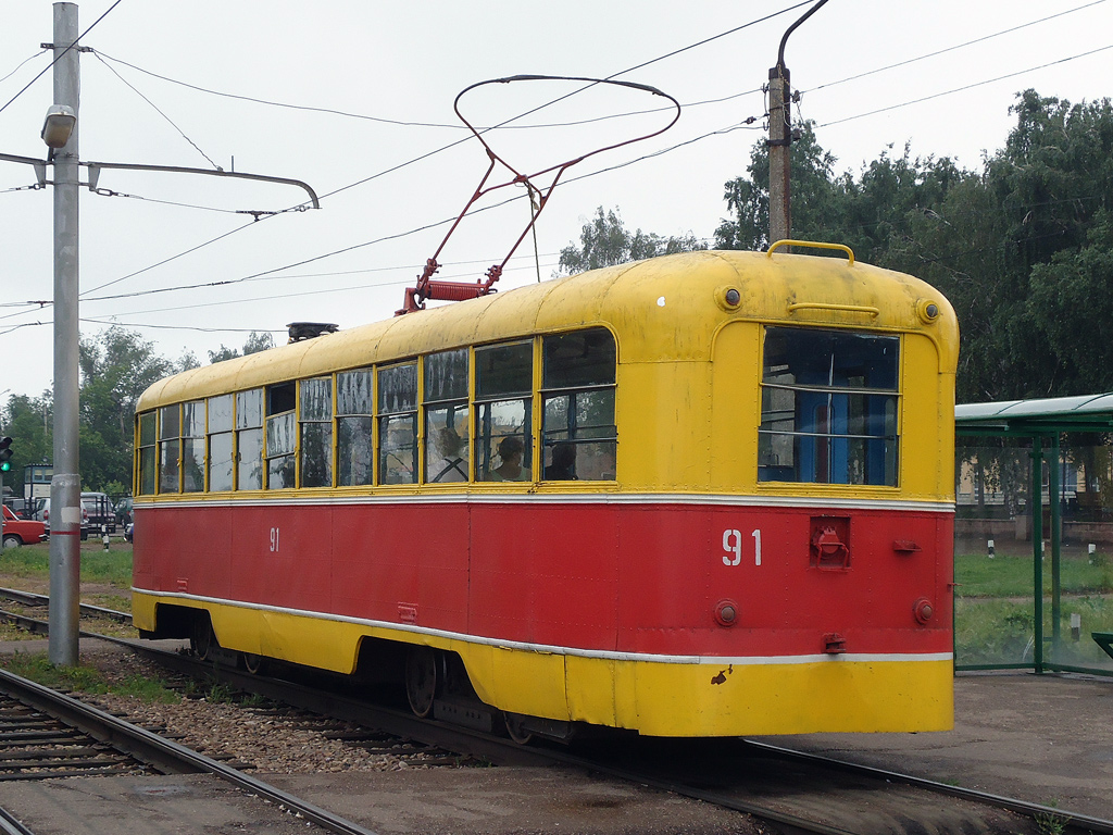 Salavat, RVZ-6M2 Br. 91