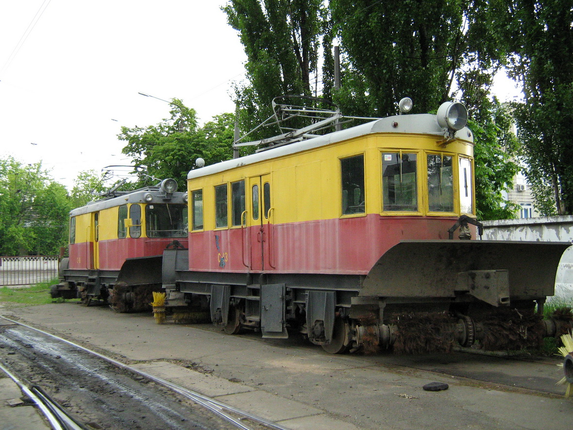 Киев, ГС-4 (ГВРЗ) № С-13