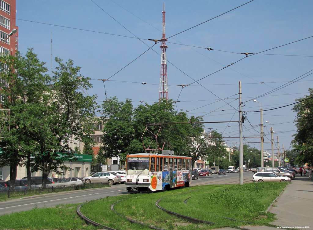 Екатеринбург, 71-402 № 808