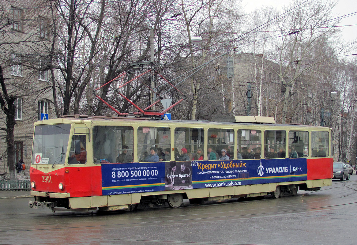 Нижний Новгород, Tatra T6B5SU № 2901 Нижний Новгород, Tatra T6B5SU № 2901