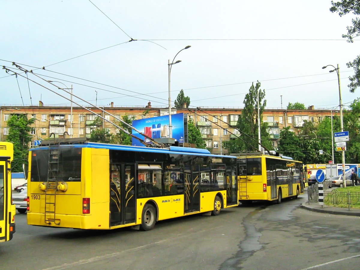 Киев, ЛАЗ E183D1 № 1903