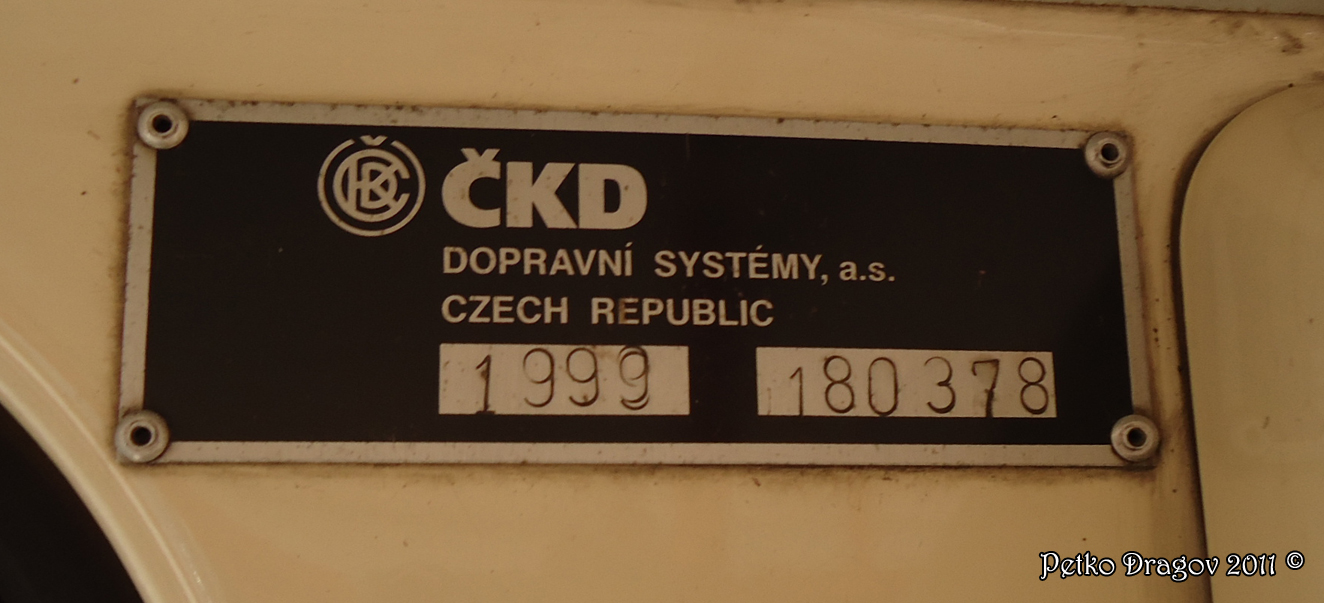 София, Tatra T6A2SF № 2044