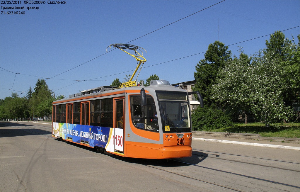 Смоленск, 71-623-01 № 240