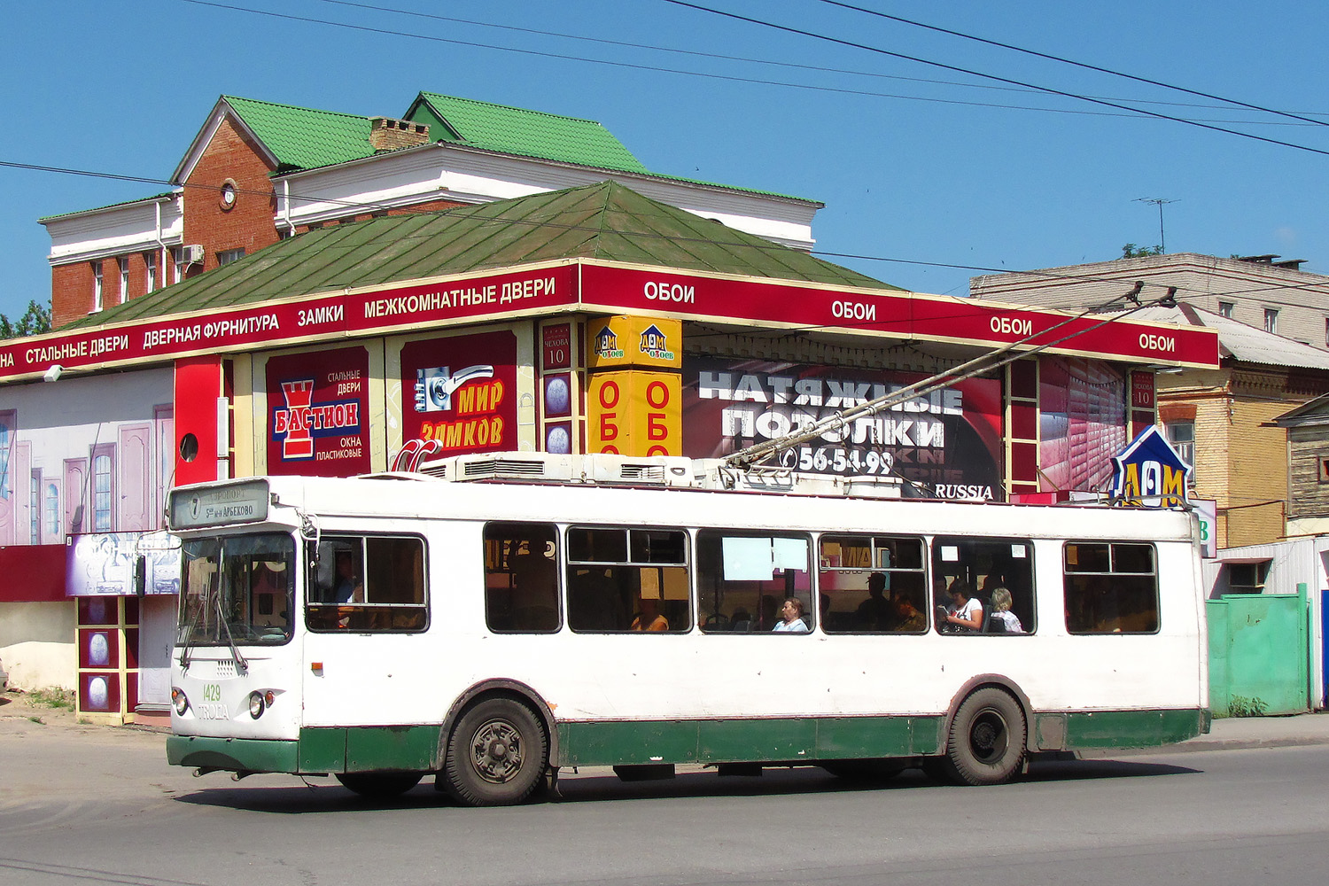 Пенза, Тролза-5264.01 «Столица» № 1429