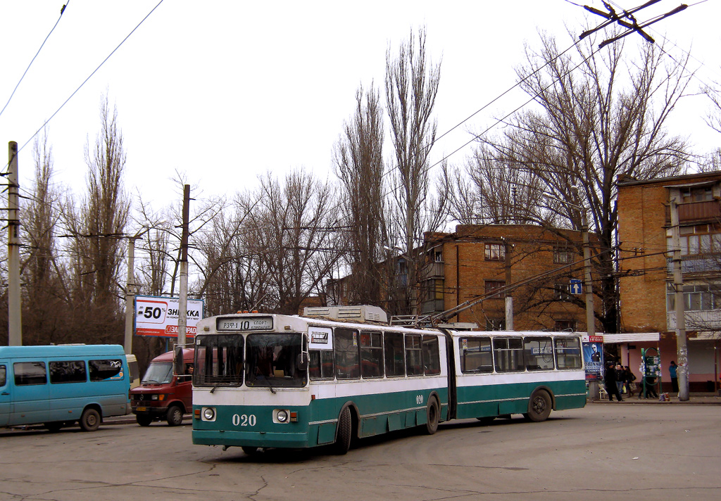 Кривой Рог, ЗиУ-683В01 № 020