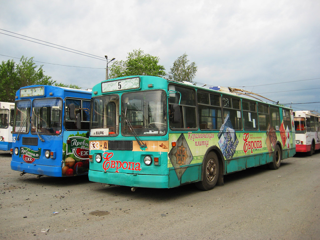 Курган, ЗиУ-682Г-012 [Г0А] № 609; Курган, ЗиУ-682Г [Г00] № 633