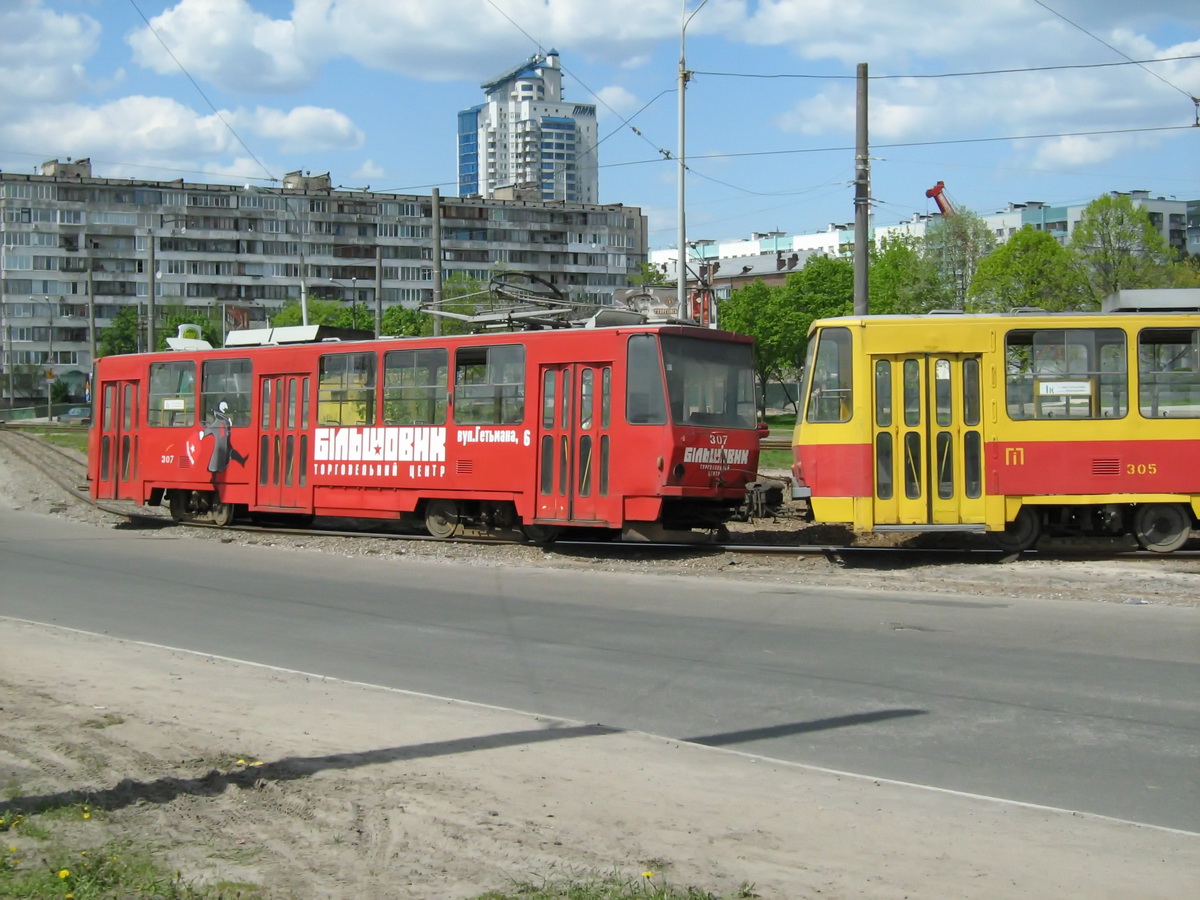 Kijev, Tatra T6B5SU Br. 307