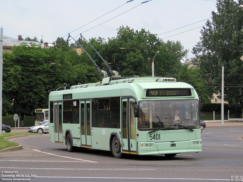 Minsk, BKM 321 # 5401