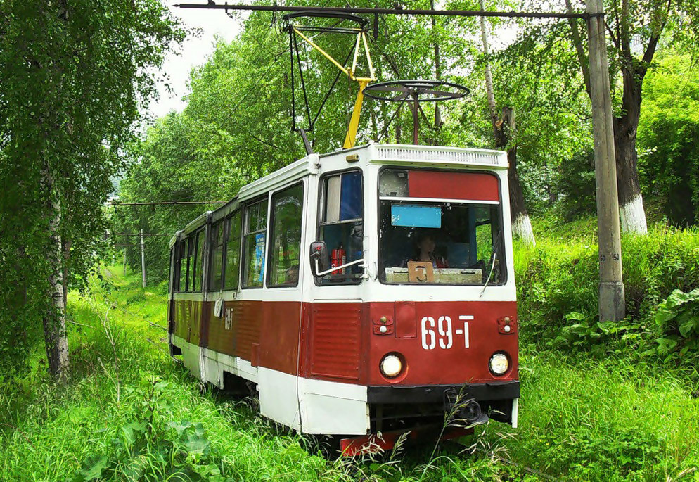 Златоуст, 71-605А № 69