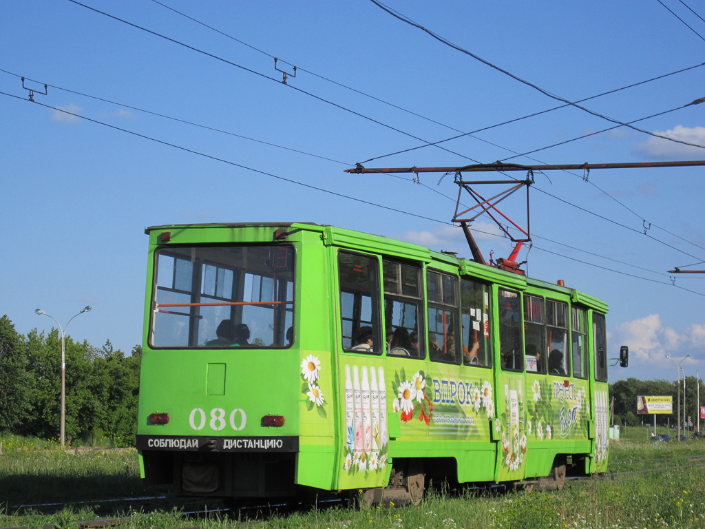Набережные Челны, 71-605 (КТМ-5М3) № 080