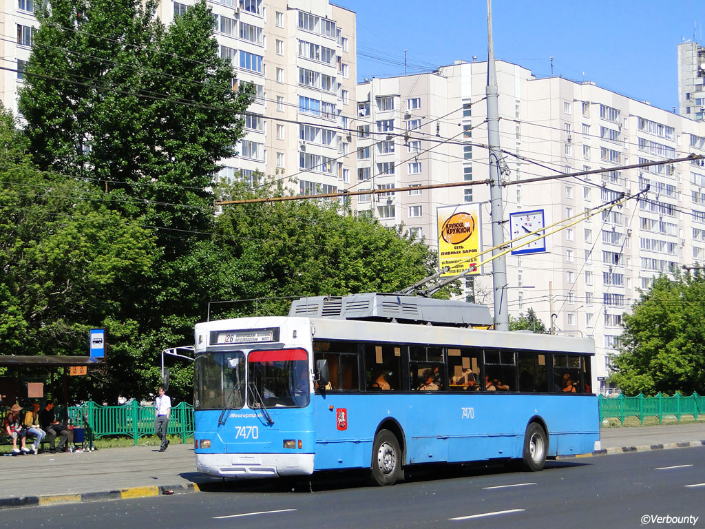 莫斯科, Trolza-5275.00 # 7470