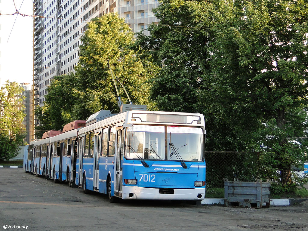 Москва, МТрЗ-5279-0000010 № 7012