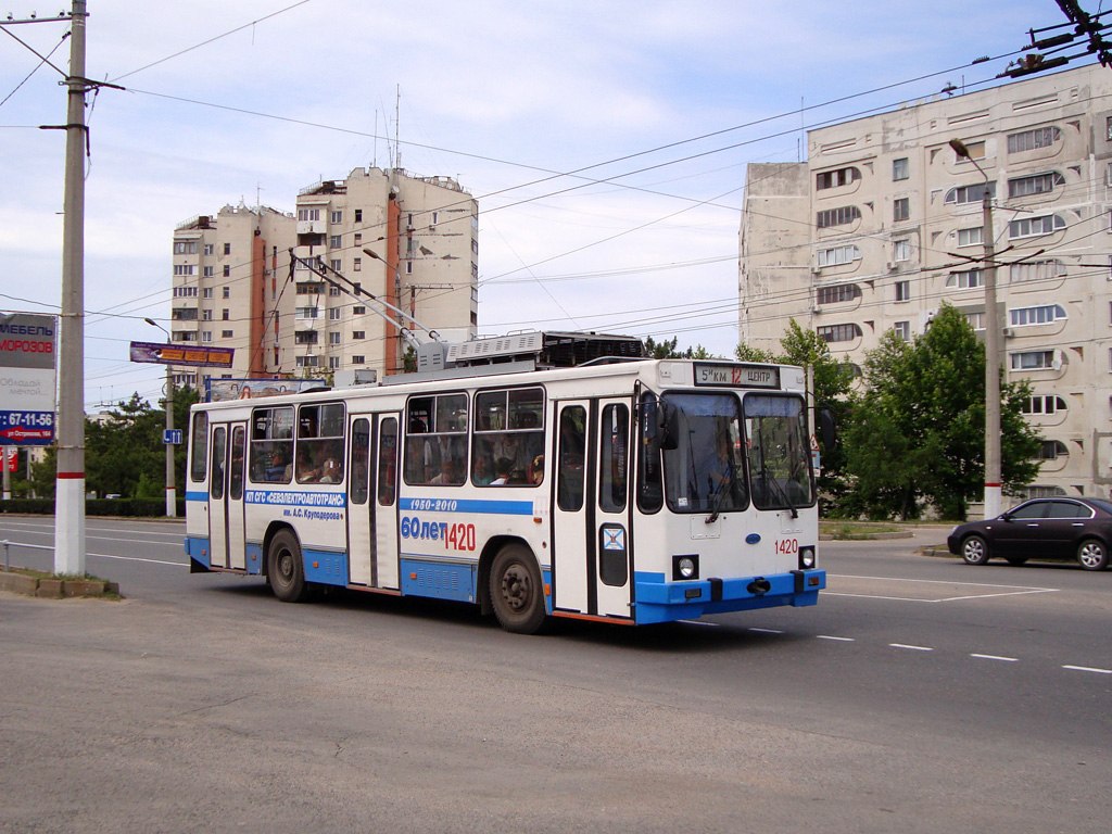 Севастопол, ЮМЗ Т2 № 1420
