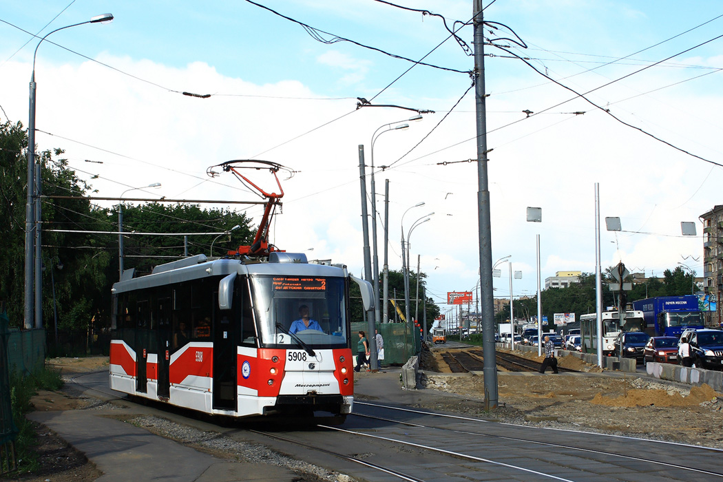 Maskva, 71-153.3 (LM-2008) nr. 5908