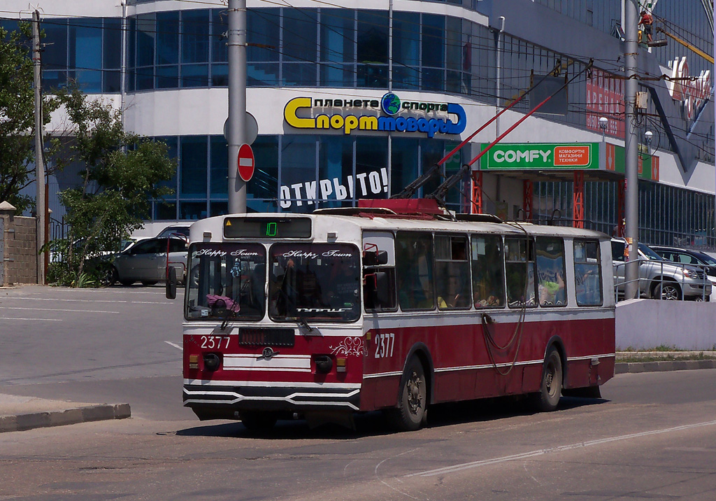 Севастополь, ЗиУ-682Г [Г00] № 2377