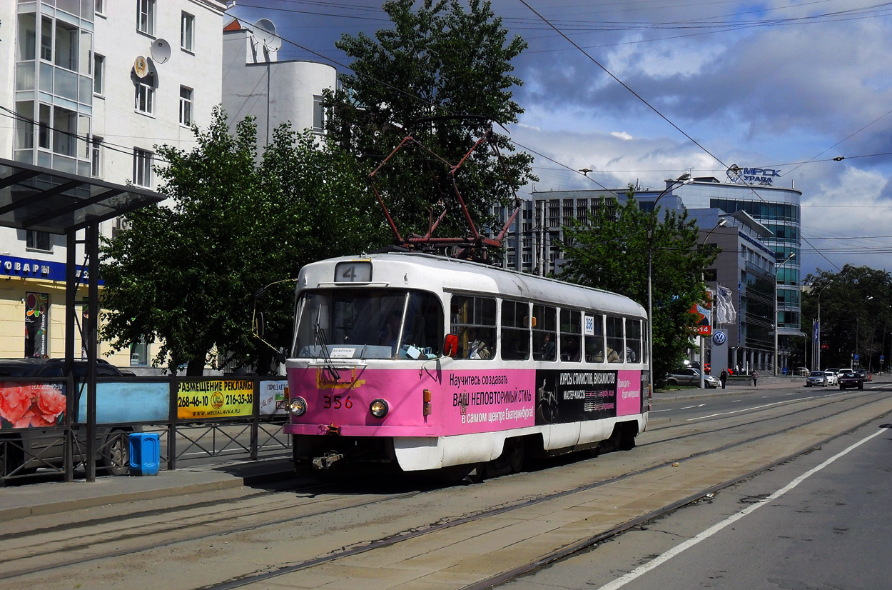 Екатеринбург, Tatra T3SU № 356