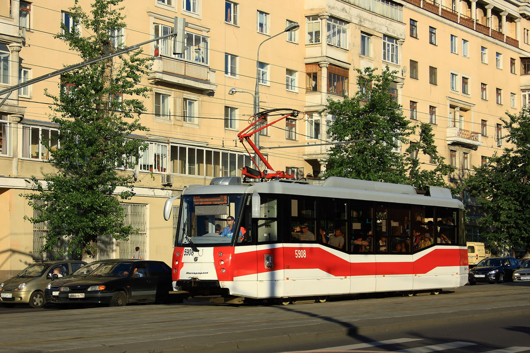 Москва, 71-153.3 (ЛМ-2008) № 5908