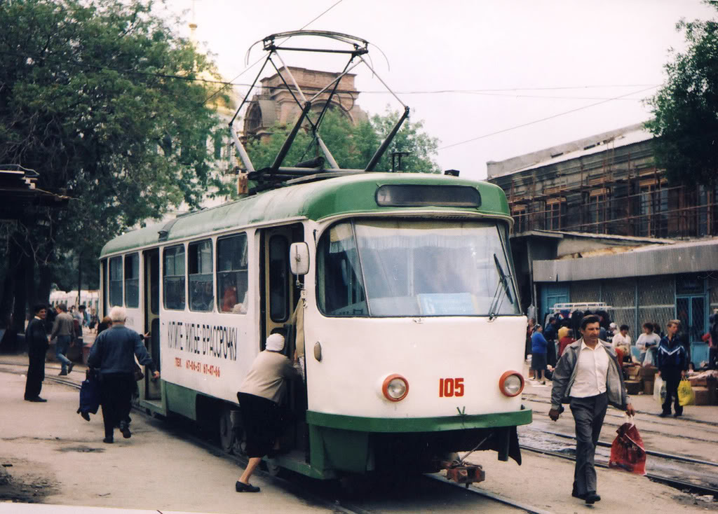 Ростов-на-Дону, Tatra T4D № 105