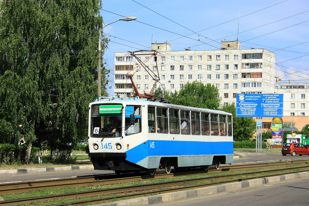 Коломна, 71-608КМ № 145