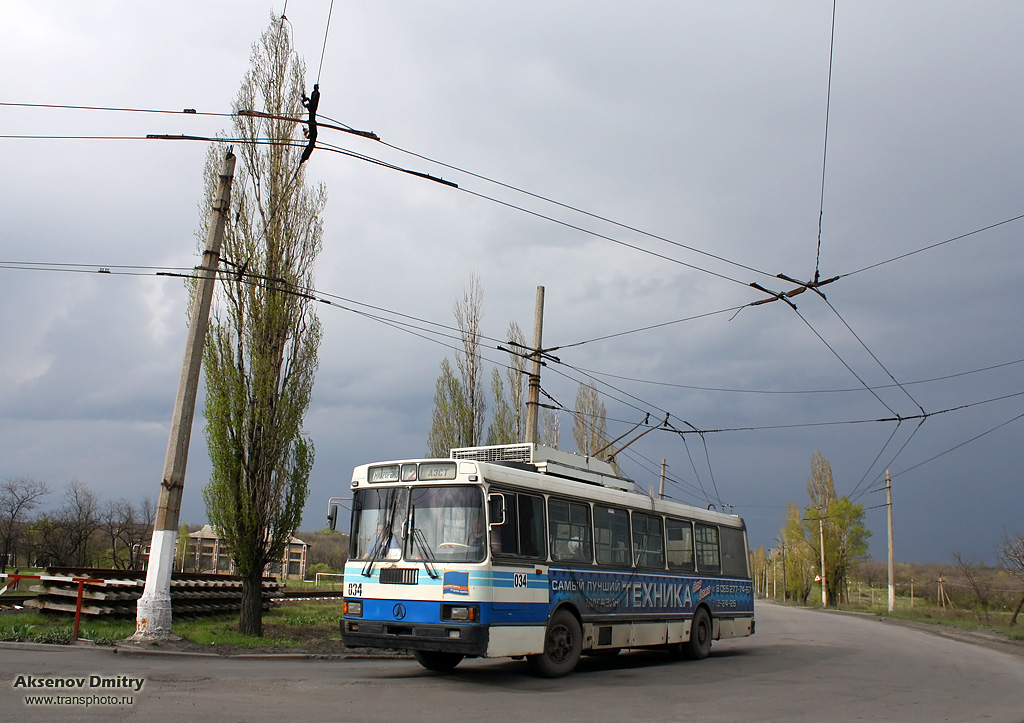 Антрацит, ЛАЗ-52522 № 034