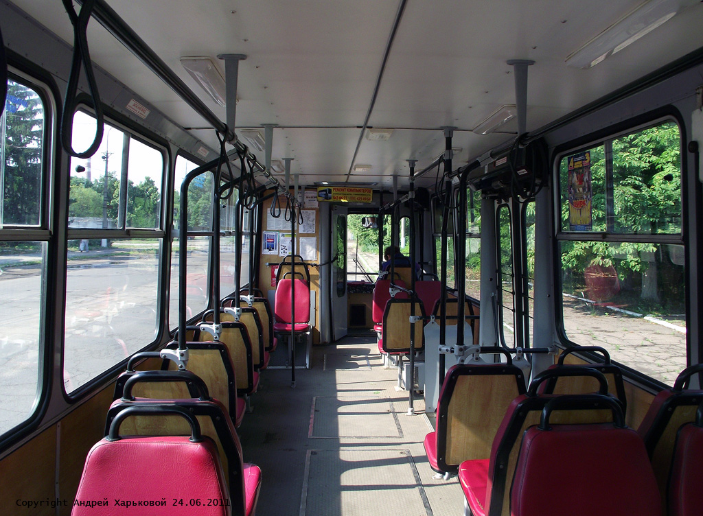 Кривой Рог, ЮМЗ Т2 мод. 7 № 663