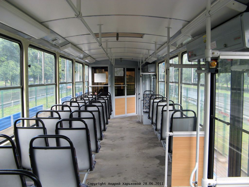 Киев, К1 № 320