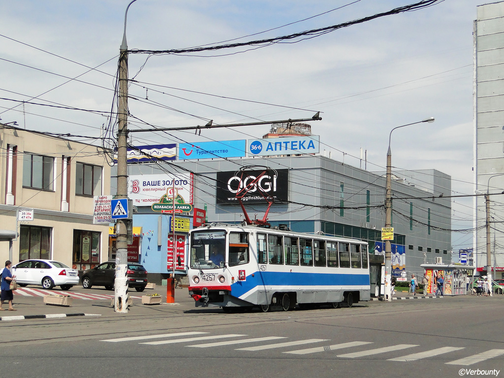 Москва, 71-608КМ № 4257