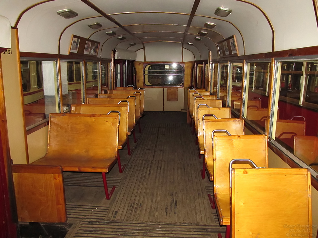 Санкт-Петербург, ЛМ-47 № 3521