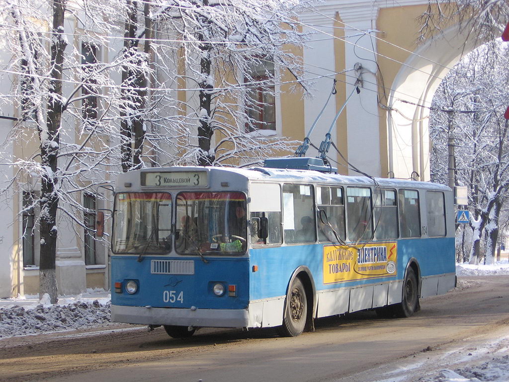 Калуга, ЗиУ-682Г [Г00] № 054