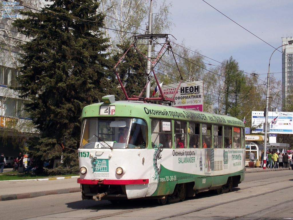 Ulyanovsk, Tatra T3SU nr. 1157
