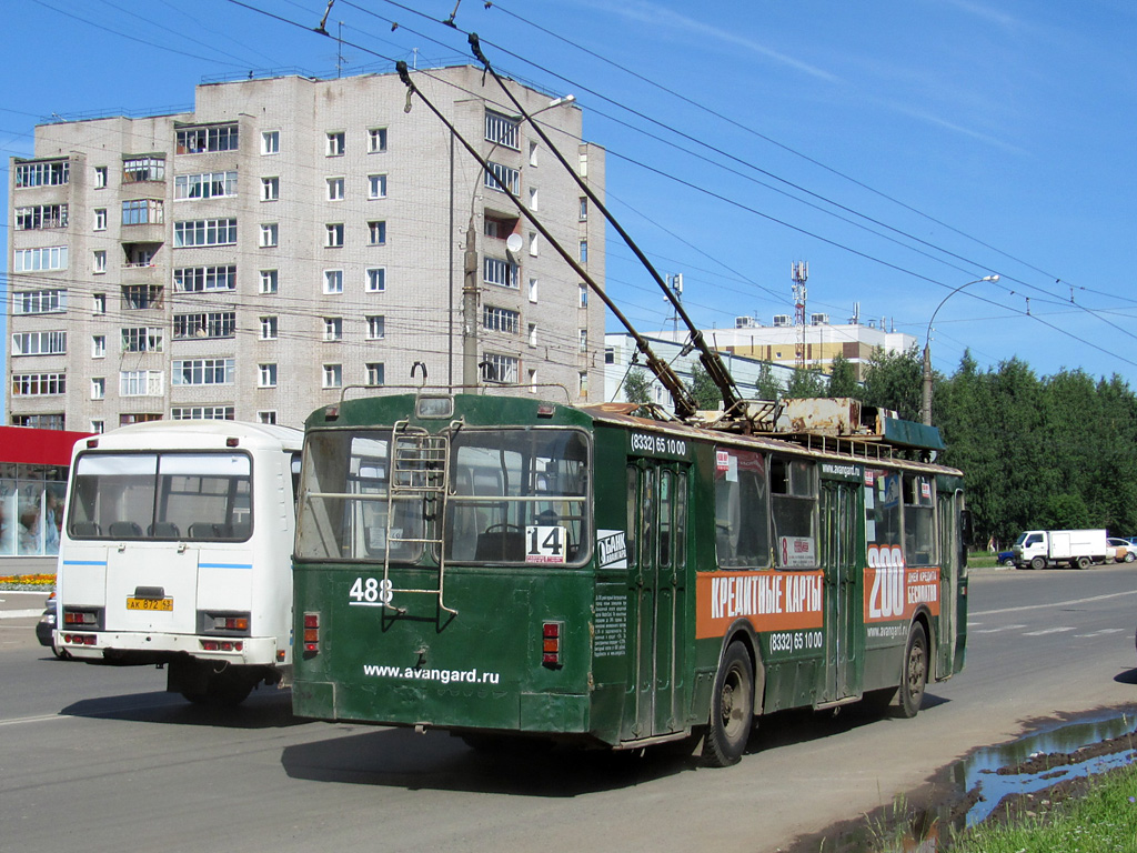 Kirov, ZiU-682 GOH Ivanovo № 488