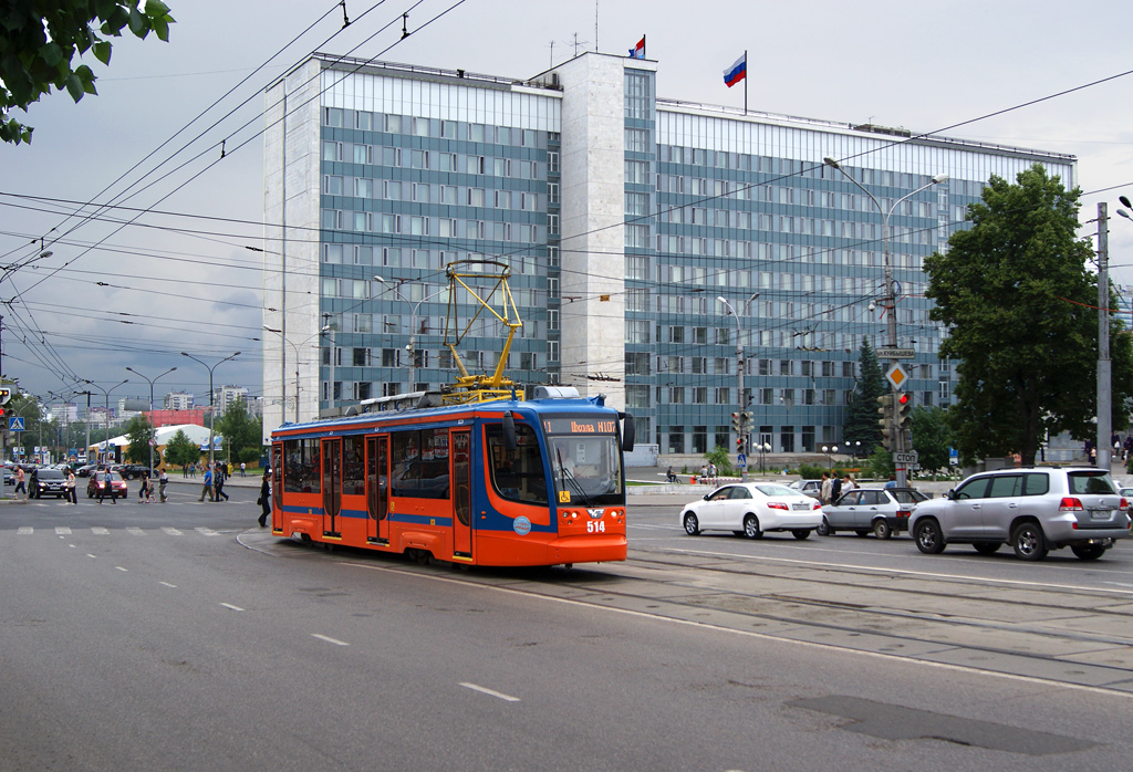 Perm, 71-623-00 № 514