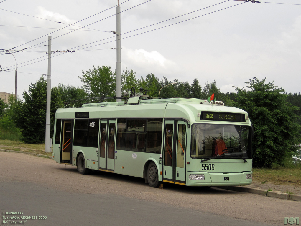 Minsk, BKM 321 Br. 5506