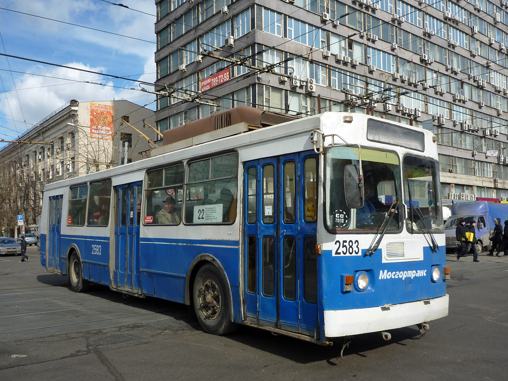 Москва, ЗиУ-682ГМ1 (с широкой передней дверью) № 2583