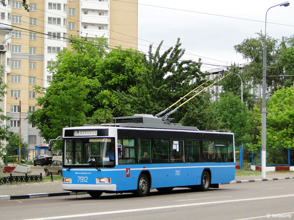 Москва, ВМЗ-5298.01 (ВМЗ-475, РКСУ) № 7912