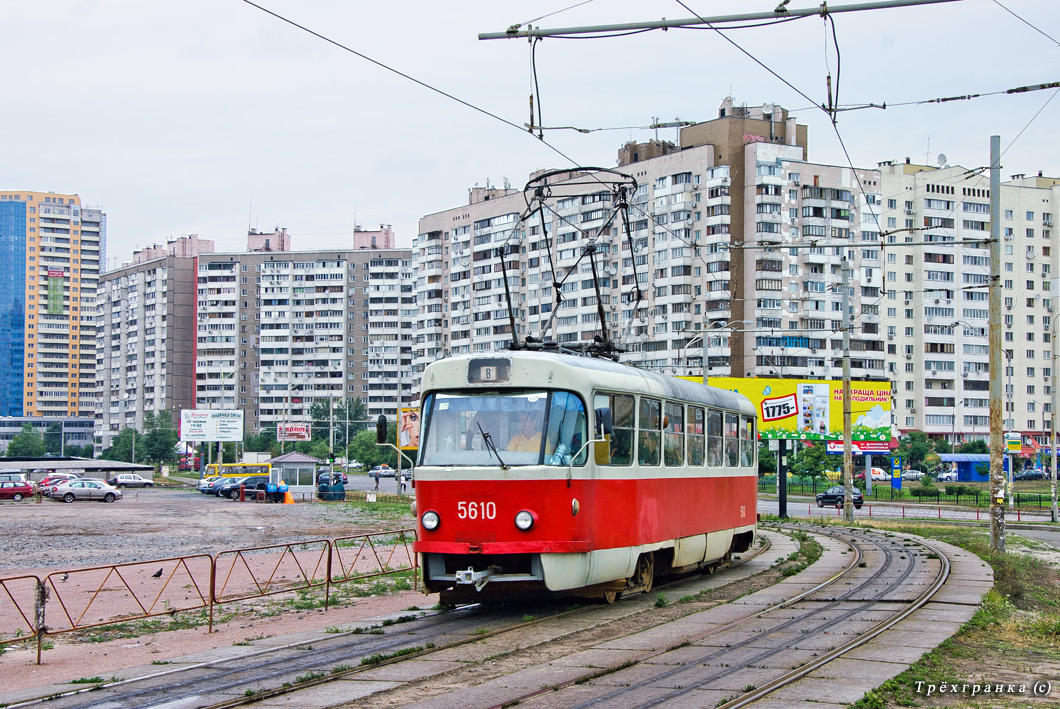 Киев, Tatra T3SU № 5610