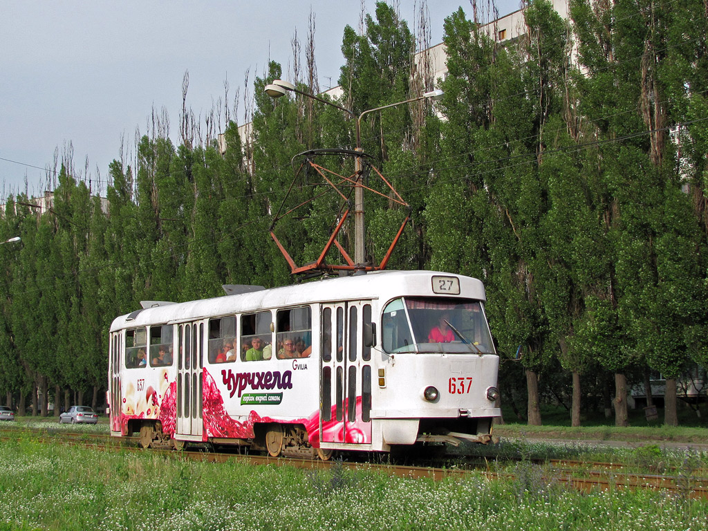 Харьков, Tatra T3SU № 637
