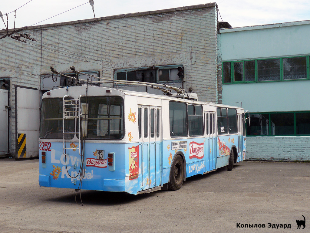 Novosibirsk, ZiU-682V-012 [V0A] № 3252